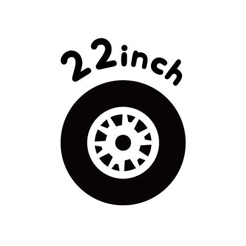22インチまで対応